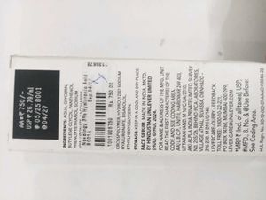 Novology Moisture Barrier Booster Serum