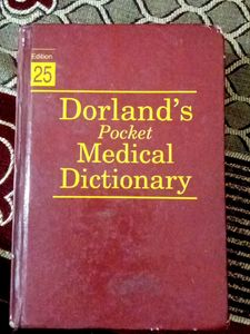 Dorland's Pocket Medical Dictionary