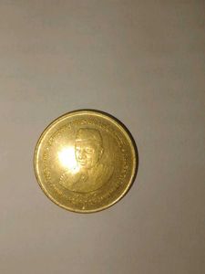 Five Rupees 125TH BIRTH OF JAWAHARLAL NEHRU coin