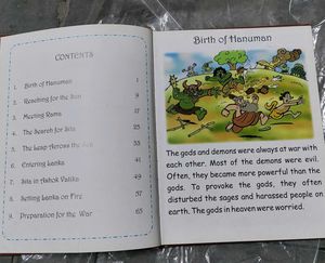 Magical Adventures of Hanuman