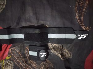 Gym Support Band