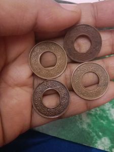 Old Holle Issue Coin 🪙