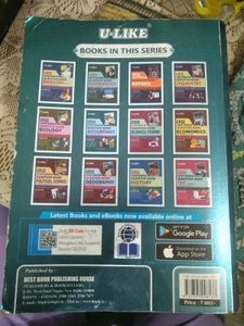 Economics &amp; Accountancy Class XII