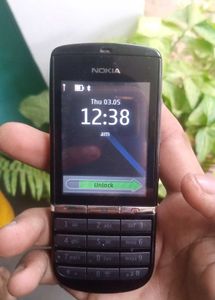 Nokia Mobile Phone