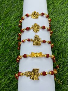 Rakhi Bracelets