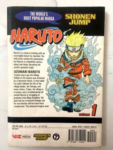 Naruto Volume.1 Manga