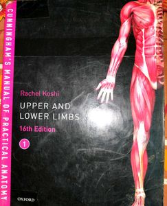 Cunningham Manual book All Volumes