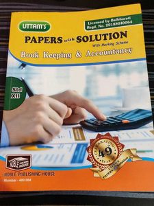 Paper With Solutions