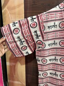 Mens Jai Mahakal Printed Short Kurta