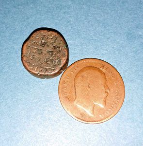 115+ Years Old Antique Coins