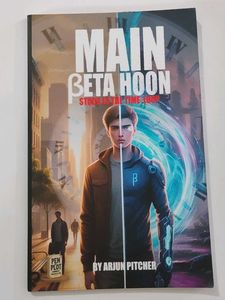Main Beta Hoon: Time Loop