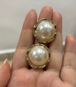 Solid Earrings