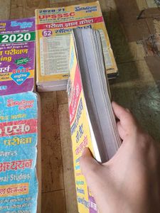 Exam Prep Books