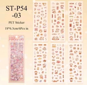 Deco Sticker Sheet Pack