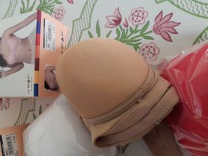 Comfortable Beige Bra