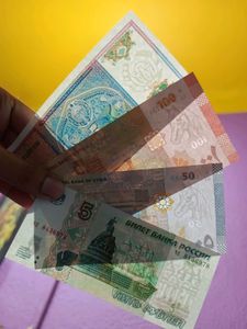 Foreign Note Collection Real Currency 25 Piece UNC