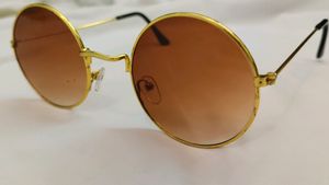 Sunset Sunglasses