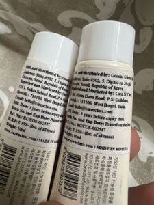 sealed Beauty of Joseon Sunscreen