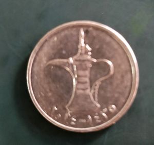 Dugai Currency 1dinar Cpin