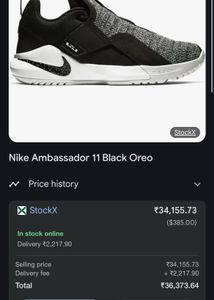 Sport Shoes