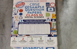 Class 10 MATHS SST SCIENCE Eng Sample Paper