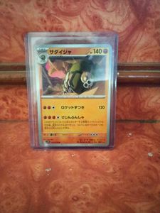 Original Pokemon Cards