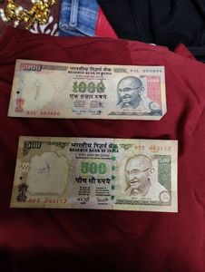 Old  Note Rs1000 And 500 Rs