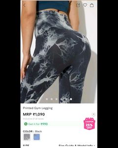 ❤️‍🔥Savana printed Gym Workout Leggings❤️‍🔥