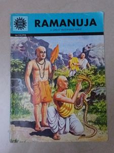 Amar Chitra Katha