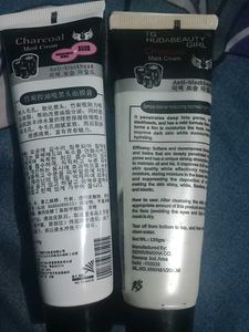 Pack Of 2 Charcoal Mask Cream Peeloff