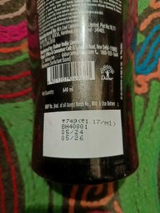 Dabur Rosemary Shampoo