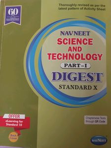 10th Navneet Digest 4 Books Combo Class10th