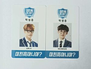 2PM Hottest 5th Fan Meeting 2014