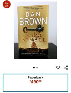 The Lost Symbol - Dan Brown