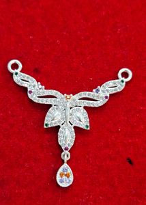 Silver Mangalsutra Pendant
