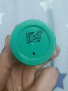 Foxtale Overnight Glow Mask