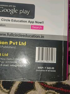 New Class 11 Full Marks English Core