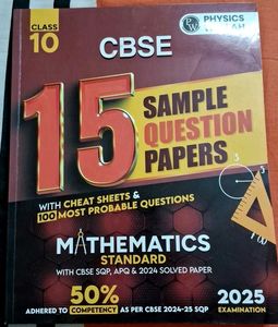 CBSE Class 10 Mathematics Sample Papers