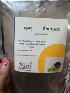 Tulsi Seeds