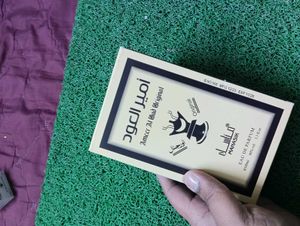 Ameer Al Oudh Original - MANASIK Eau de Parfum