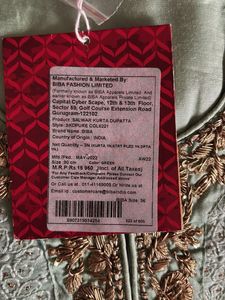Biba Mulberry Silk Suit New