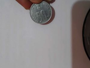 50 Paisa Fss Year 1998 **RARE**