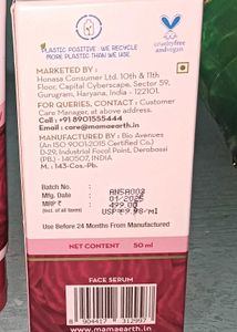 Mamaearth Beetroot Serum