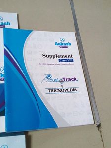 Aakash Books For Grade VIII