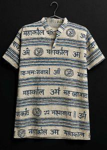 Small Size Polo Mahakal Top