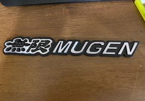 Mugen Emblem