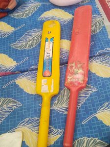 Kids Plastic Cricket Bats - Set of 2