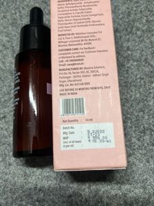 Brwn Deep Active Serum