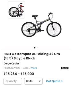 Firefox 7 Gears Foldable Cycle With Seat Adjuster