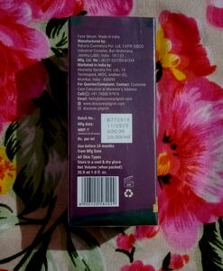 Pilgrim Red Vine Face Serum + Freebie 🎁